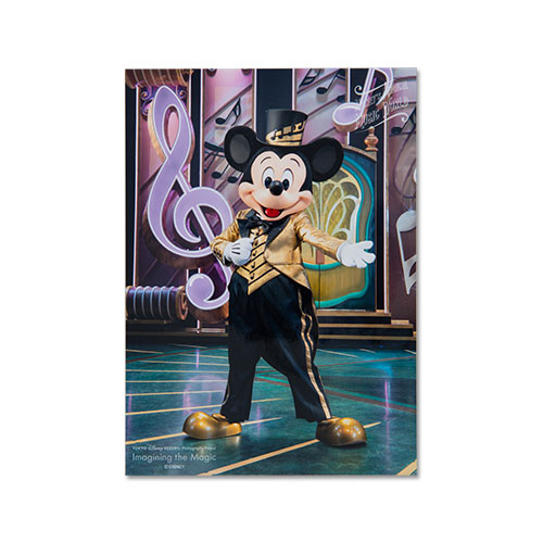 PonecoDisney's tweet photo. 【12月7日発売!】
「ミッキーのマジカルミュージックワールド」のコスチュームを着たキャラクターの写真やアートフレームなどが2022年12月7日に発売です。
https://t.co/BhvaFk8F9R
※画像は東京ディズニーリゾートHPより
#マジミジュ #mmmw #マジカルミュージックワールド #ディズニーランド https://t.co/MCUpMv402c