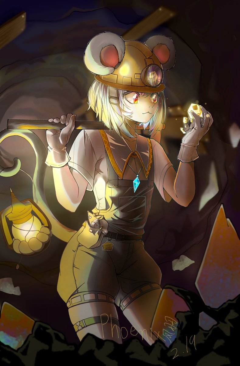 #ナズーリン #東方Project 
幻想掘金—挖矿的鼠鼠
慢慢地把以前的作品搬上来
