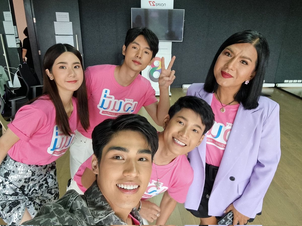 thaich8's tweet photo. ร่วมเก็บโมเมนต์ประทับใจ ในงานแถลงข่าว ❤️ ซีรีส์ "เจนนี่ กลางวันครับ กลางคืนค่ะ" พร้อมกัน
👉  #เปิดตัวเจนนี่เดอะซีรีส์ 👈

#AISPLAYxช่อง8 
#เจนนี่กลางวันครับกลางคืนค่ะ
#AISPLAYOriginal 
#ช่อง8 https://t.co/N83kOhy4dy