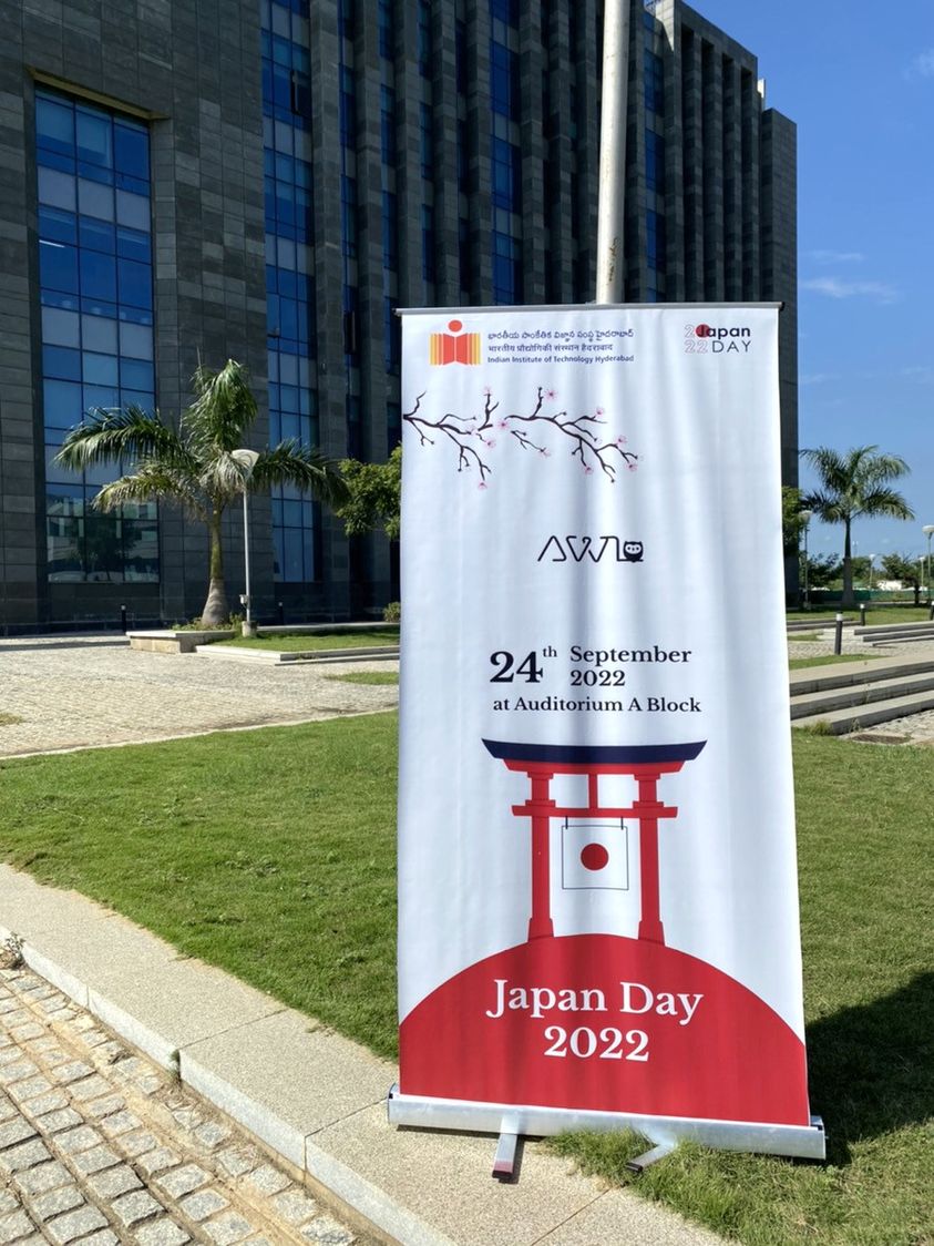 awl_inc's tweet photo. On September 24, 2022, @MinaTsuchida, #AWL CHRO spoke at JAPAN DAY 2022 Job Fair at the Indian Institute of Technology Hyderabad (#IIT-H ) hosted by #JETRO Bangalore, #JICA and IIT-H.
🌟Featured by the local media.
https://t.co/qmEDnxxA3w https://t.co/EQpUjdFmwh