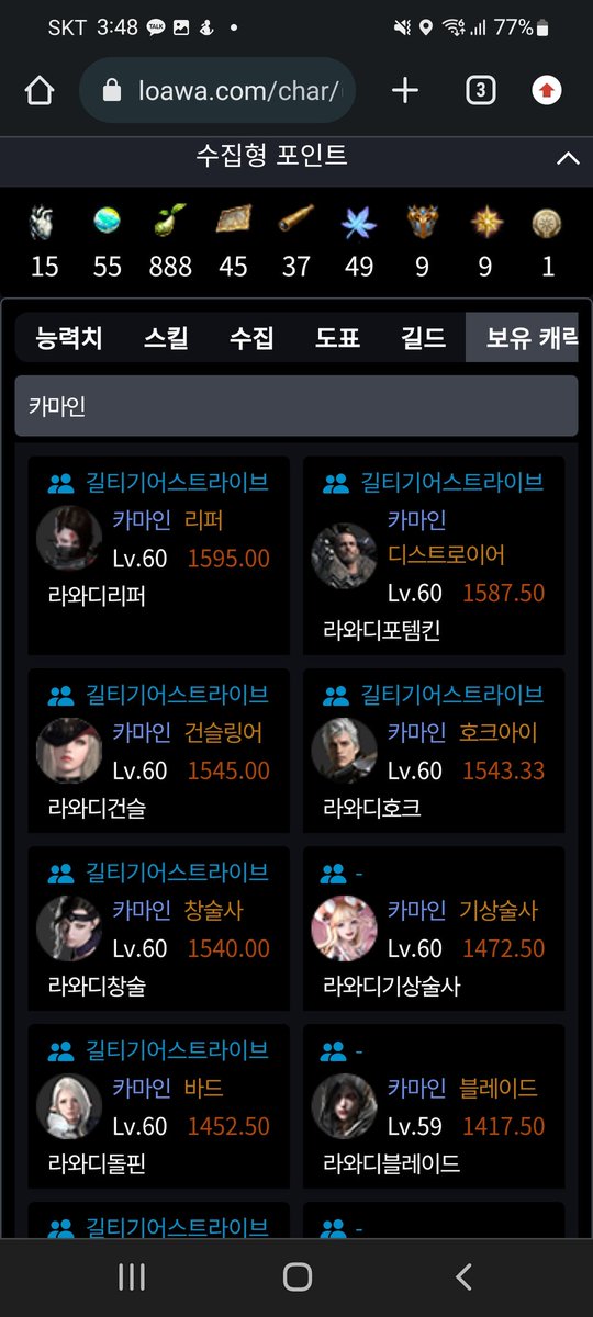 라와디돌고래 tweet media
