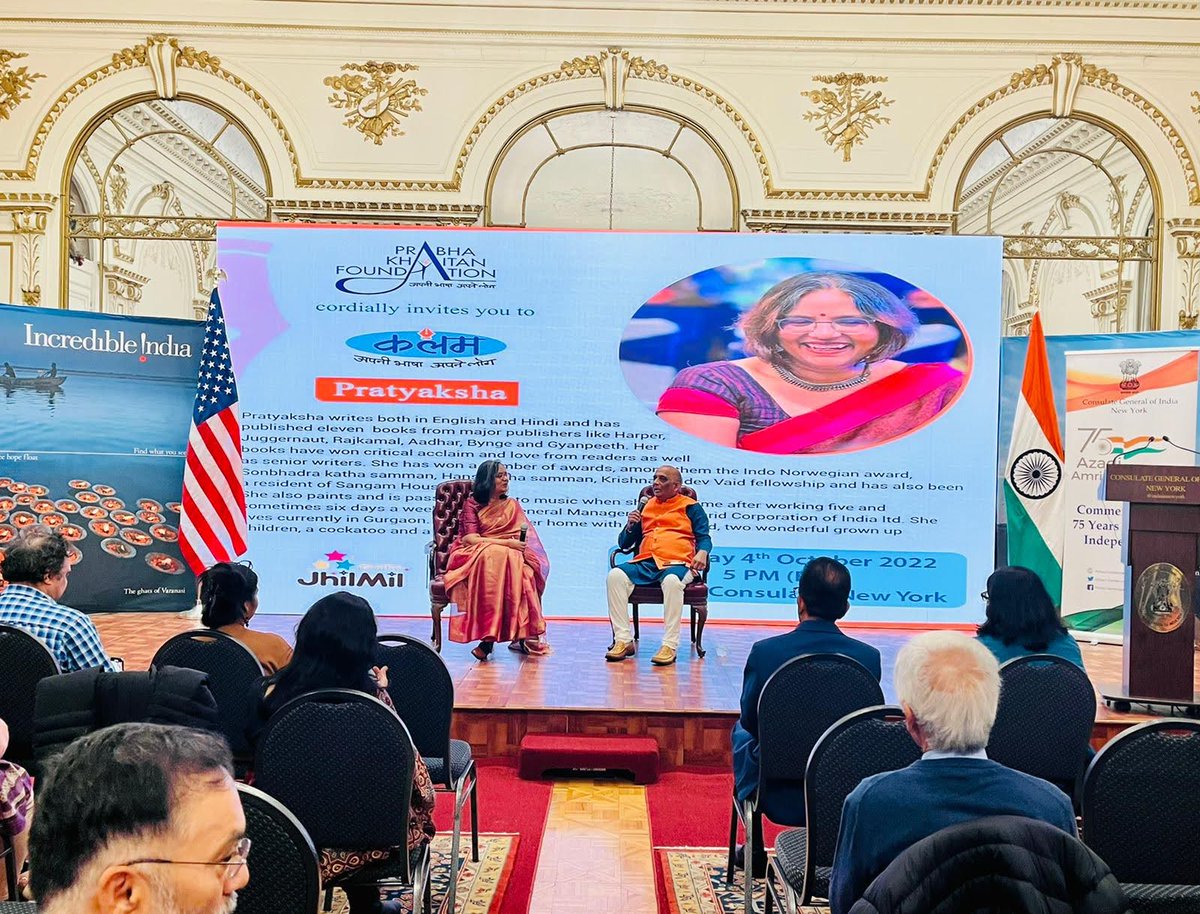 Wonderful to have a critically acclaimed author in Hindi and English, Pratyaksha @prats9 for our @Kalam_Overseas in #NewYork in conversation with @anoopbhargava at the Consulate General of India, New York @IndiainNewYork.