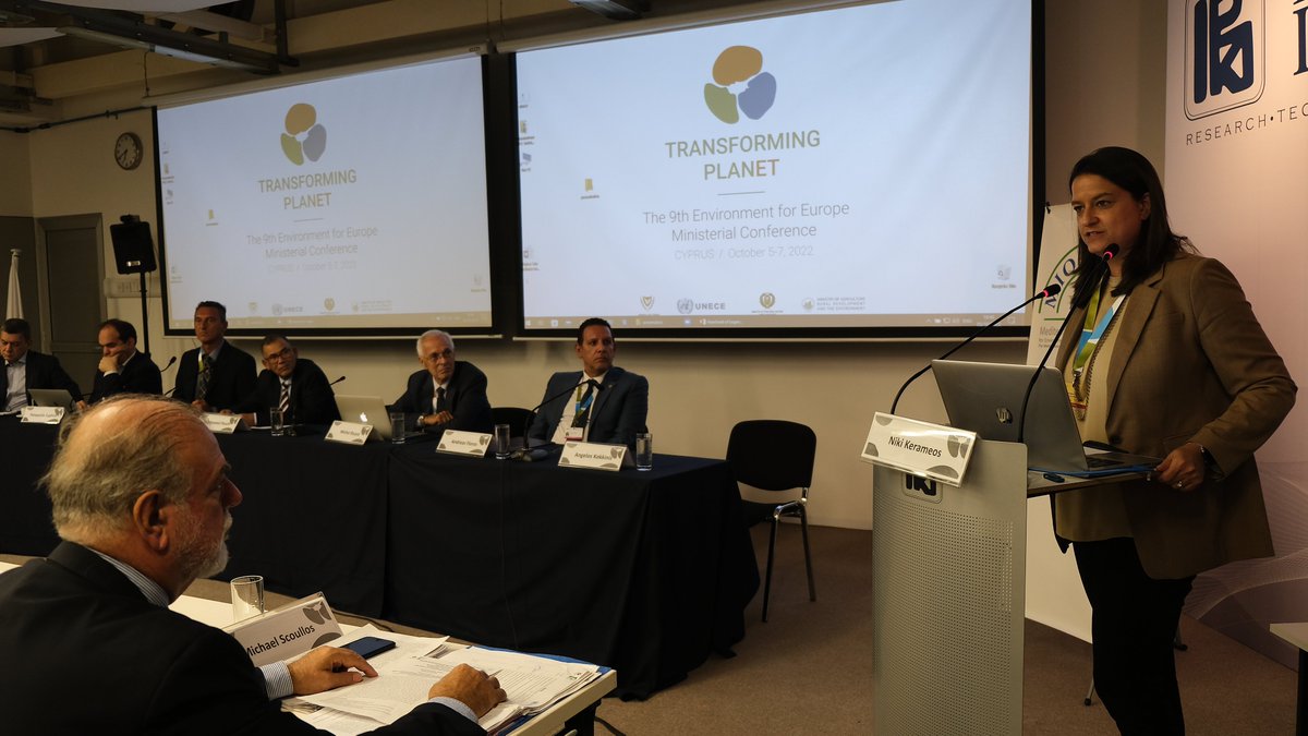CyprusInstitute's tweet photo. We are delighted as we hosted some important side-events of the 9th Environment for Europe #Ministerial Conference #UNECE in Nicosia last night with the presence of the Minister of Education, Culture, Sport and Youth, Mr. Prodromou #environment #thecyprusinstitute #NicosiaEfE https://t.co/wAsXiszIgK