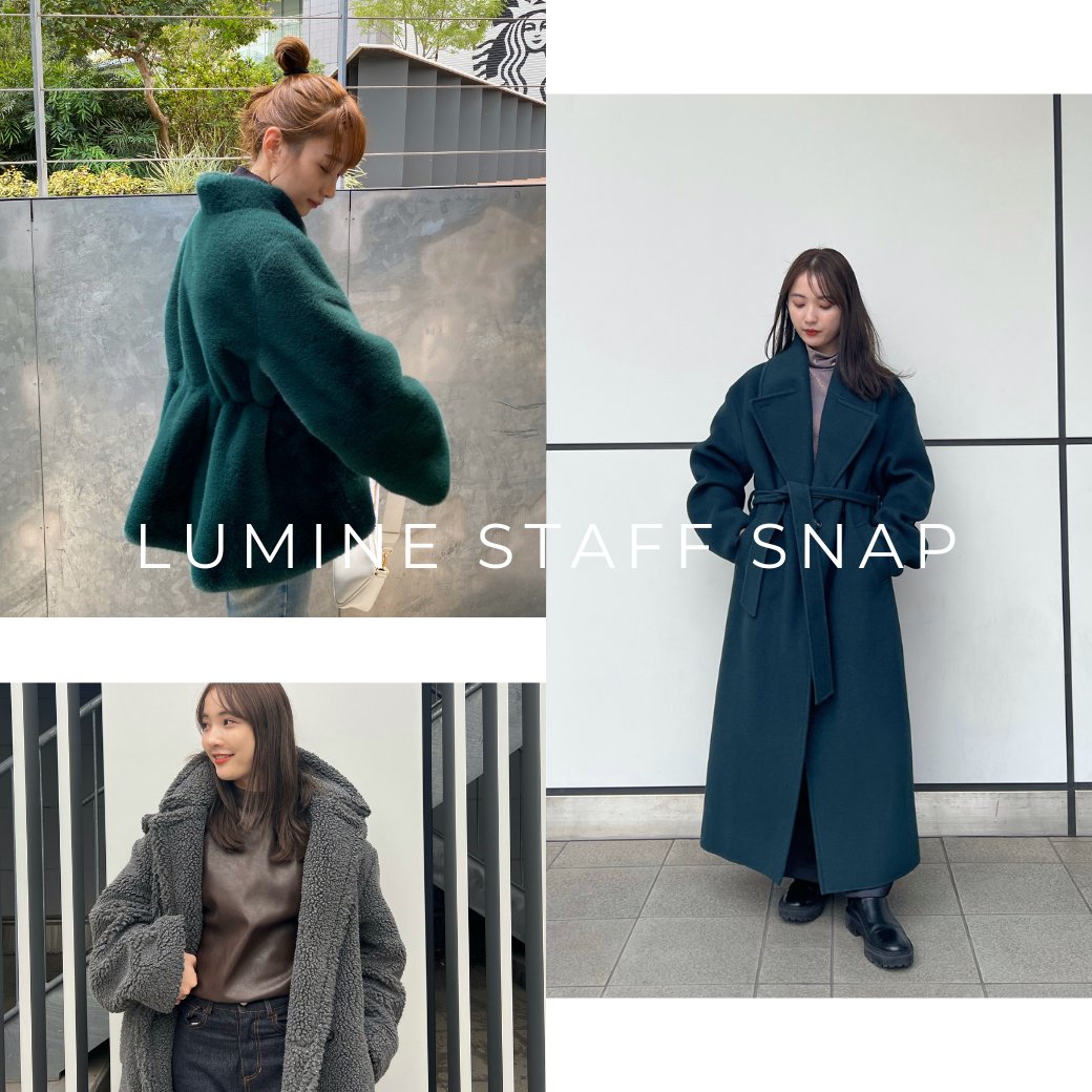 randeboo_offi's tweet photo. 【RB BLOG】
新宿ルミネスタッフのアウターコーデをご紹介✨

公式WEB STOREと新宿ルミネ2店では現在、アウターの受注会開催中。
この秋冬の相棒アウターを、この機会に見つけてみてはいかがでしょうか。

▶︎https://t.co/SWch7mlDO3

#RANDEBOO https://t.co/gJ7jyWbiJQ