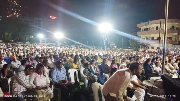 To save constitution and constitutional rights #वामन_मेश्राम_को_रिहा_करो