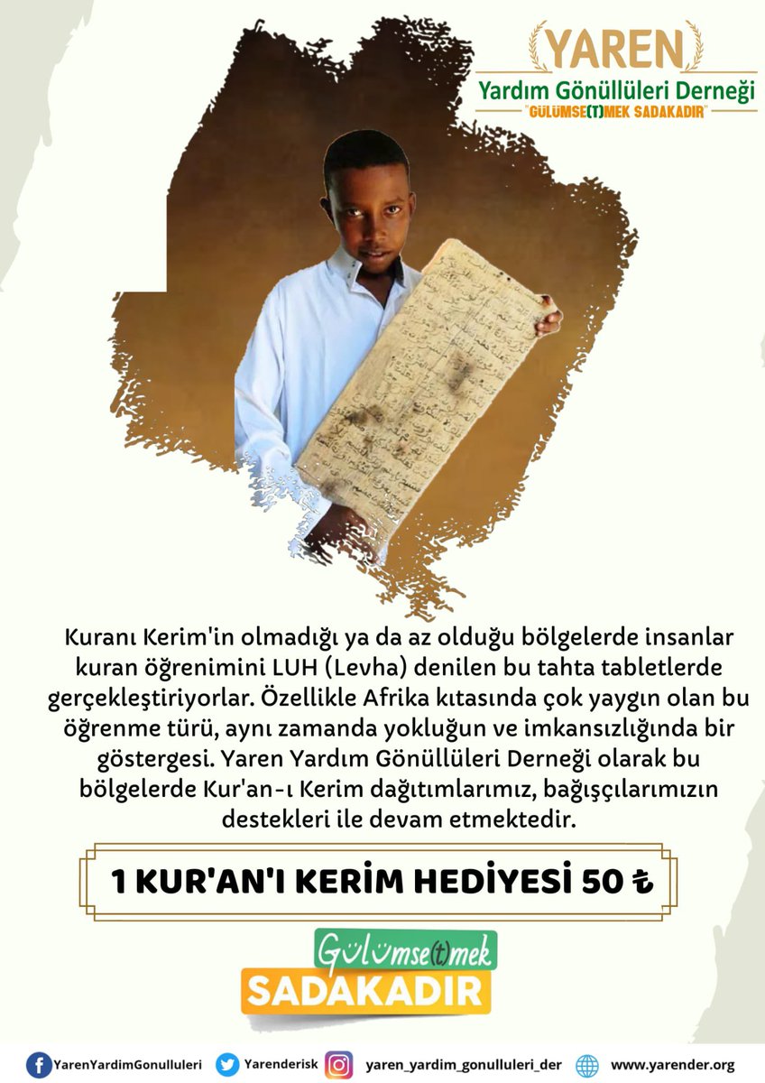 Kısmetse, yakında Afrika’da Kur’an-ı Kerim dağıtımları için yola çıkacağız. 
Yardım ve desteklerinizi bekliyoruz.
GÜLÜMSE(T)MEK SADAKADIR 😊