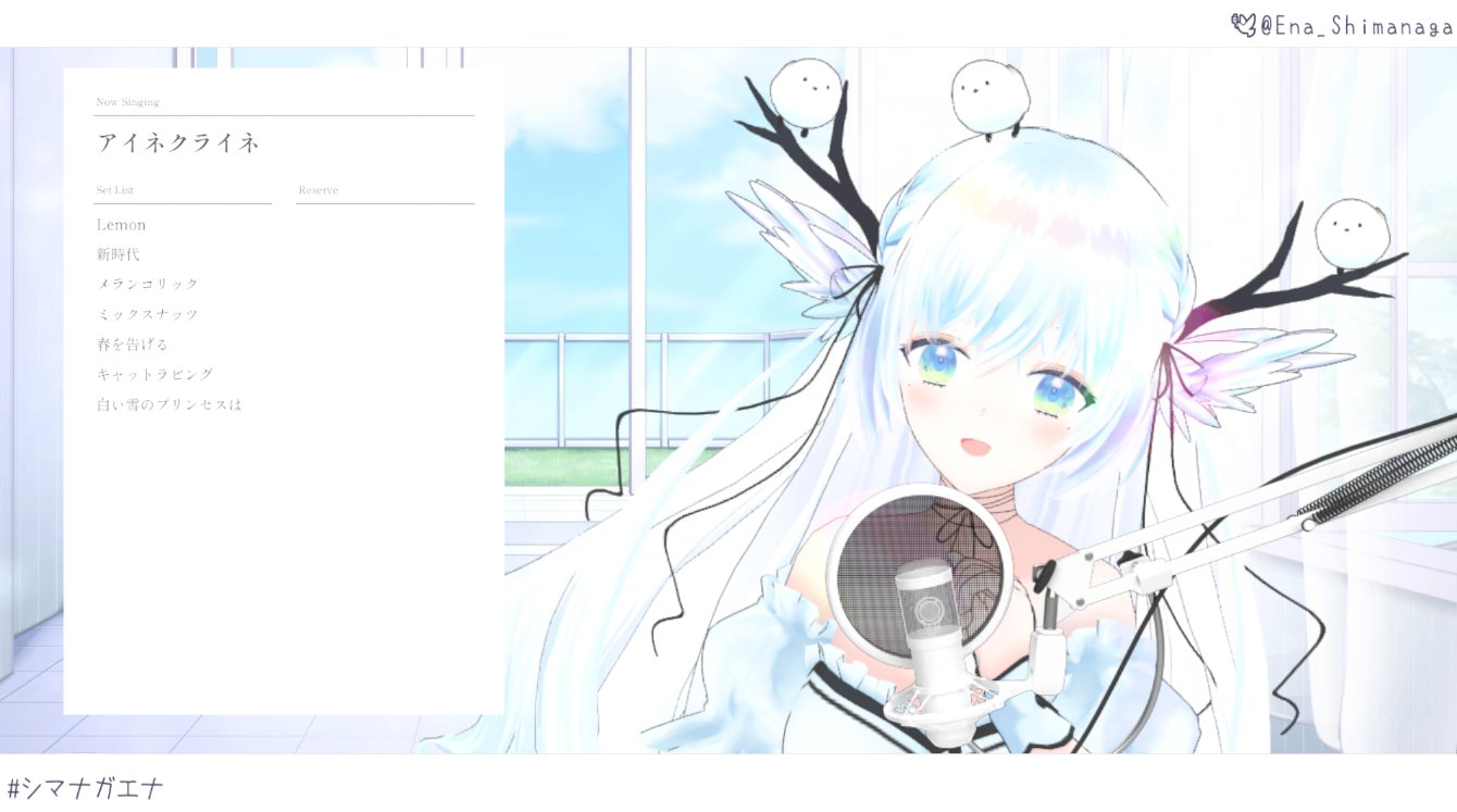 تويتر シマナガエナ على تويتر 今日も歌配信ありがとうございました 新しく歌った曲も増えたので楽しかった 次週はボカロ老人会です お楽しみに T Co M6kncrfqxe