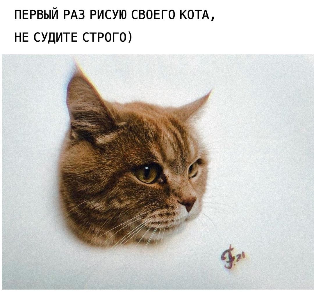 Игорь Медведев on Twitter: "@tartjeansou )) https://t.co/7CupWc8xt1 ...