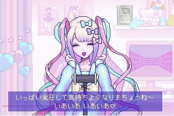 「」|🎀超絶最かわ🎀てんしちゃんのイラスト