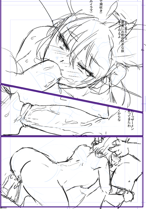 このような薄いペーパーがあるよ 