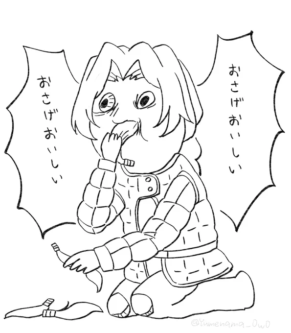 🧀「リーダー!イノレーゾォが壊れた」 