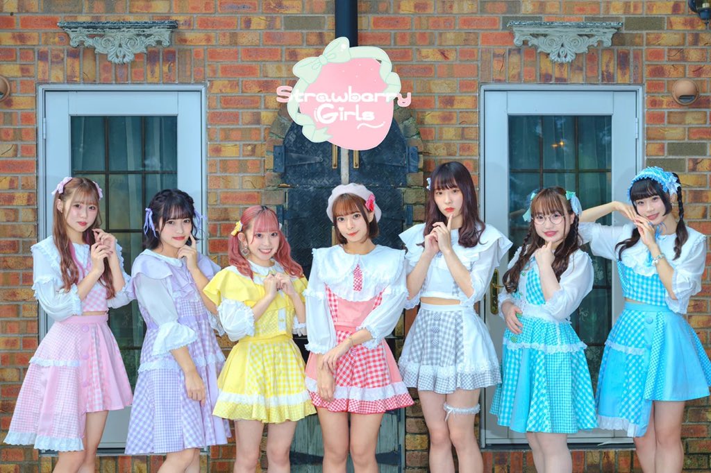 NaokiGunzHUNT's tweet photo. Strawberry GirlsさんのST4RT振付させて頂きました!!
愛される楽曲に育って行ってくれるといいなぁ〜💕
@stg_info
#starawberrygirls
#ST4RT
#ストガ
#振付師
#振付師NAOKI https://t.co/ldswSq6ASo