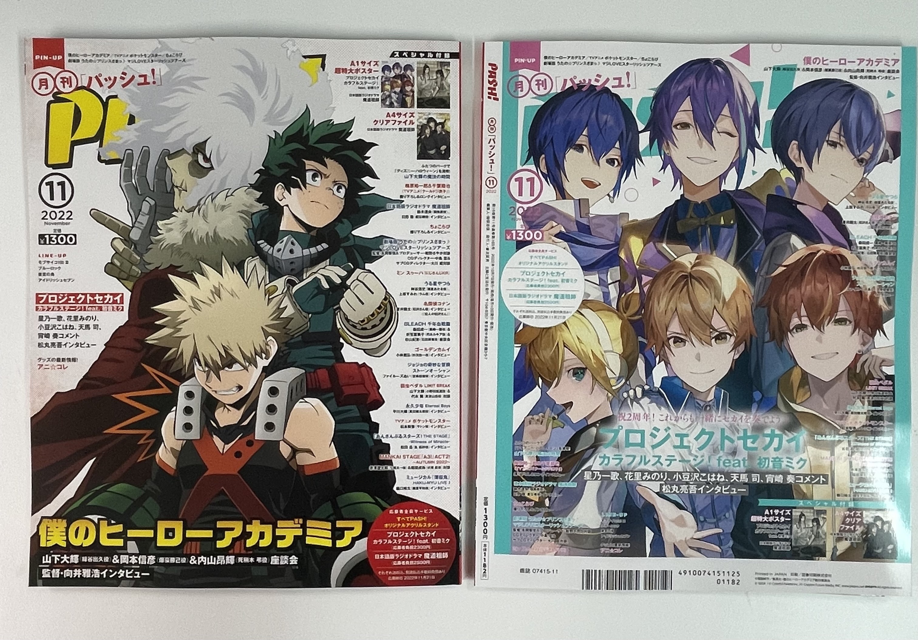 カラスロ Karasuro Kyarasuro Twitter