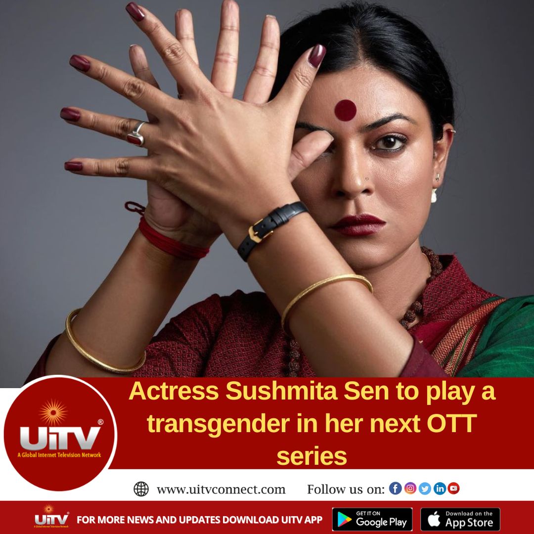 UiTV_Connect's tweet photo. Taali First Look Out| Bollywood’s stunning actress Sushmita Sen will play the role of transgender in her next OTT series
#Taali #webseries #drama #transgenderrole #bollywood #stunning #actress #SushmitaSen #firstlook #celebrity https://t.co/7mbberHzUW