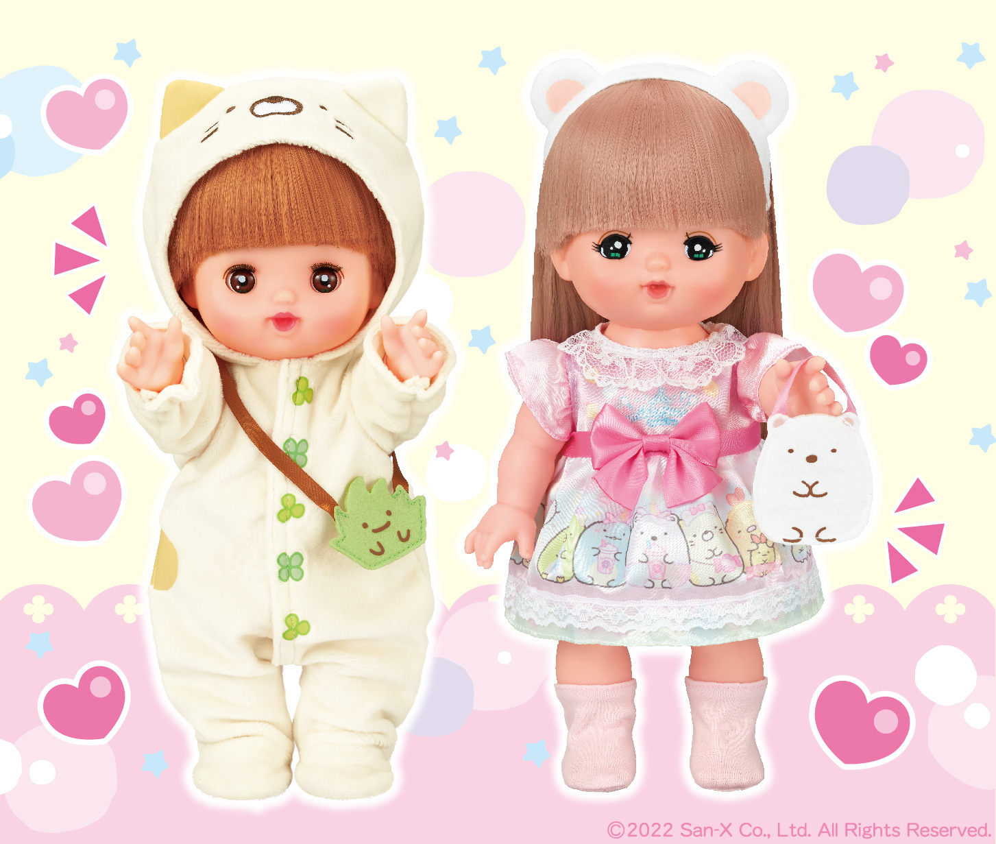 メルちゃんページ♡⃜ メルちゃん®︎ 公式 в X: „すみっコぐらしの きせかえふくが