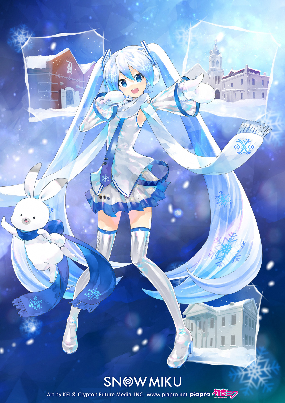 ひろはこ〈公式〉 on X: ひろはこ〈公式〉 on X: