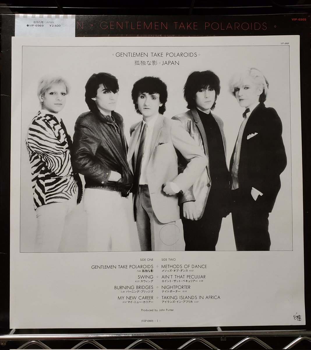 sexyedamurajap1's tweet photo. #JAPAN
#GENTLEMENTAKEPOLAROIDS
#ジャパン
#孤独な影
#DAVIDSYLVIAN
#MICKKARN
#STEVEJANSEN
#RICHARDBARBIERI
#ROBDEAN
#RAYSINGER
#johnpunter
#坂本龍一
#swing
#Burningbridges
#mynewcareer
#methodsofdance
#Aintthatpeculiar
#Nightporter
#takingislandsinafrica
#newwave
#vinyl
#beatboom! https://t.co/LEKNsmC1Ku