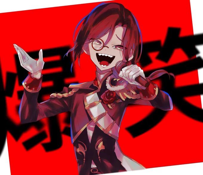 最高!!!!!!!#シェリンの証拠品 