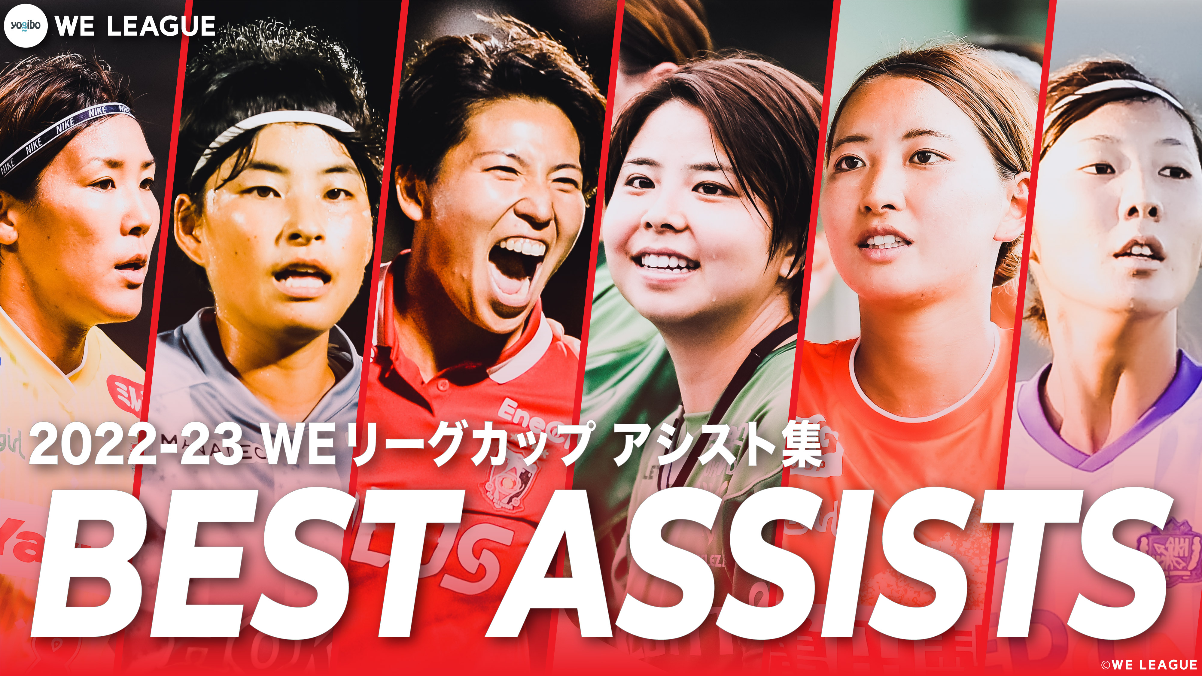 福田ゆい Fukuta Yui (YuiFukuta) / Twitter