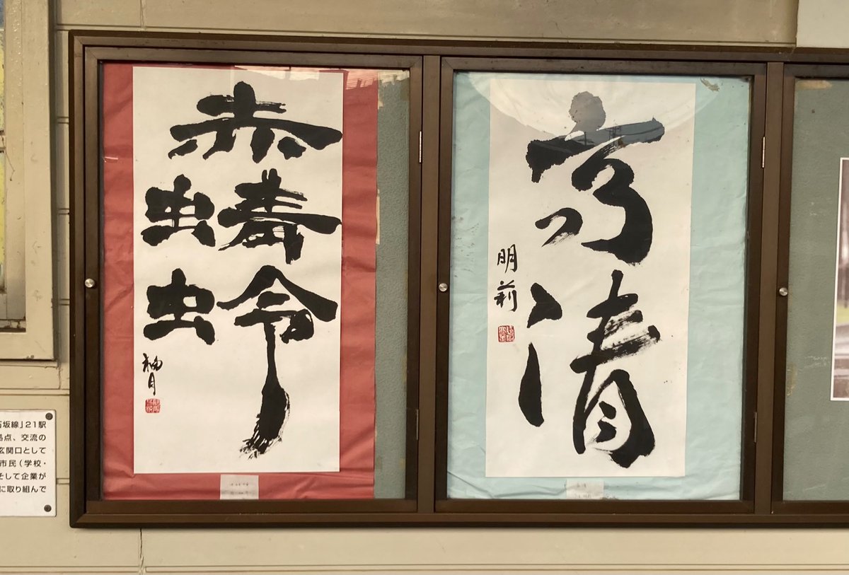 10月のZギャラリーです。
肌寒い季節になってきましたね🌬