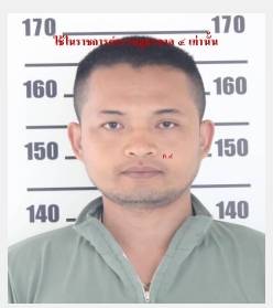 Minthira Saenkaew tweet media
