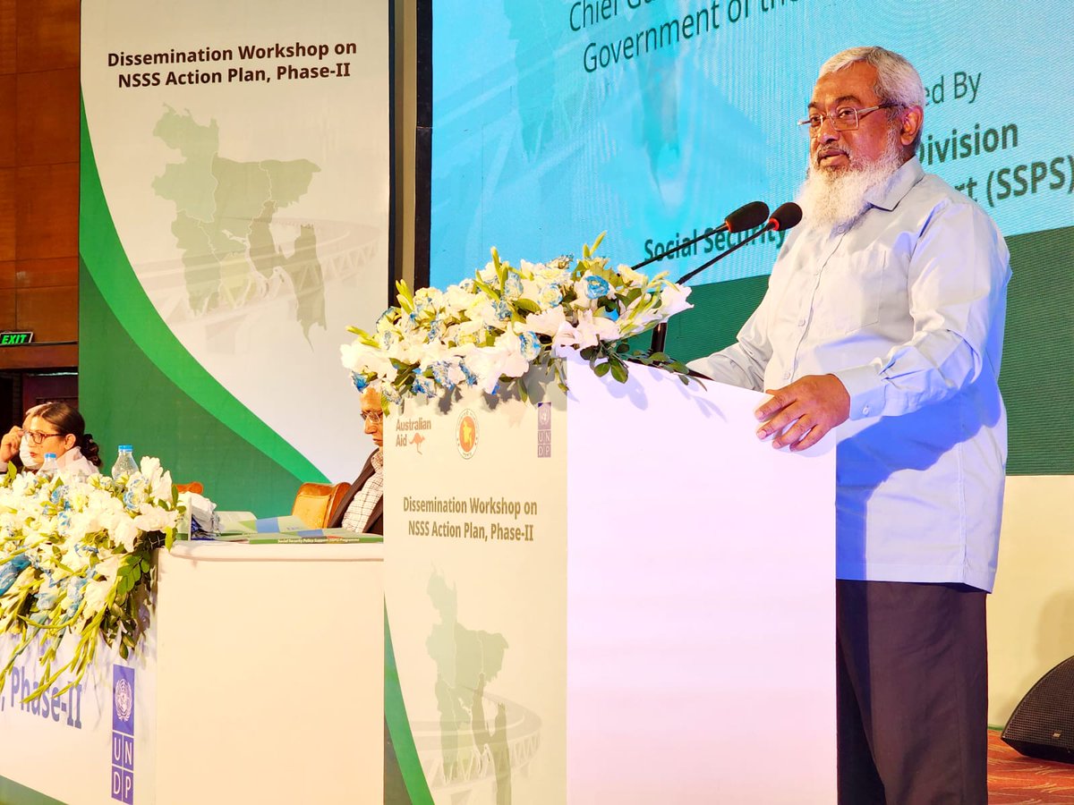UNDP_BD's tweet photo. #Bangladesh gov has developed the 2nd phase of the Action Plan of the NSSS to strengthen the efficiency & impact of social protection prog, supported by @UNDP. Together w/ other dev partners we advocate for gradual adoption of a"universal entitlement life cycle approach"-@van_ntn https://t.co/qq5xzUiZ1A