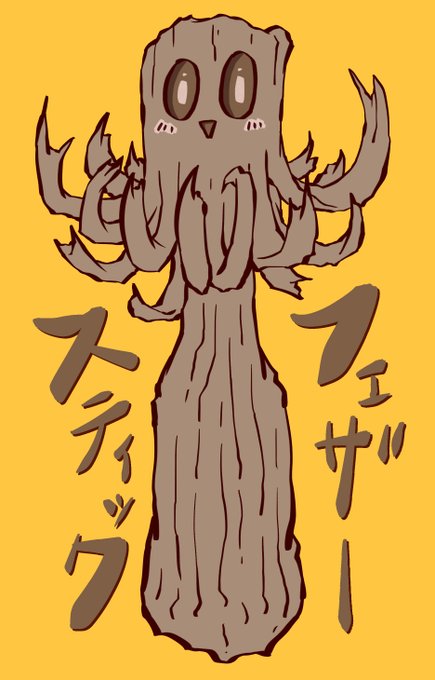 「キャンプ好きな人と繋がりたい」のTwitter画像/イラスト(新着))