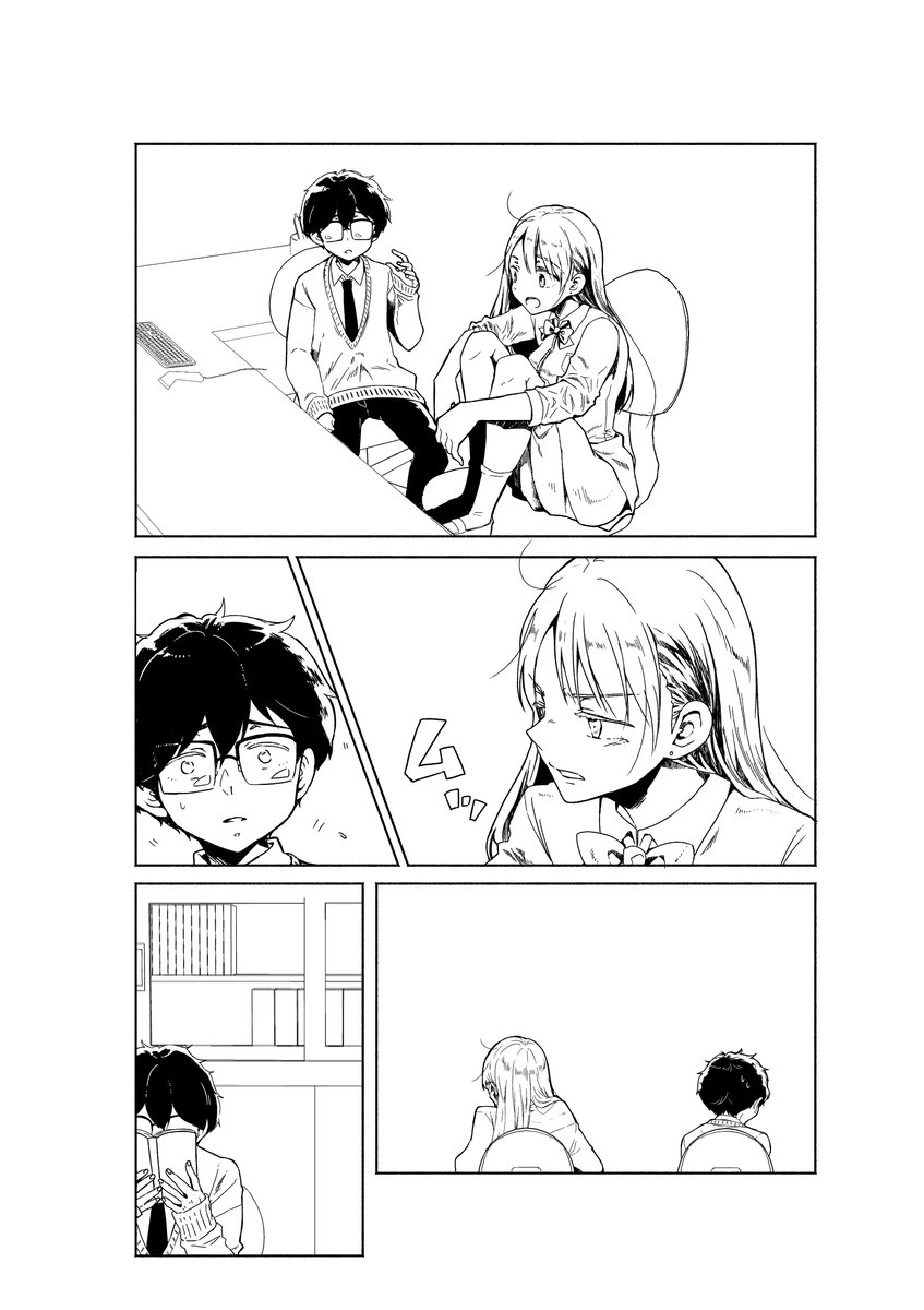 描いてます✍️✍️✍️ 