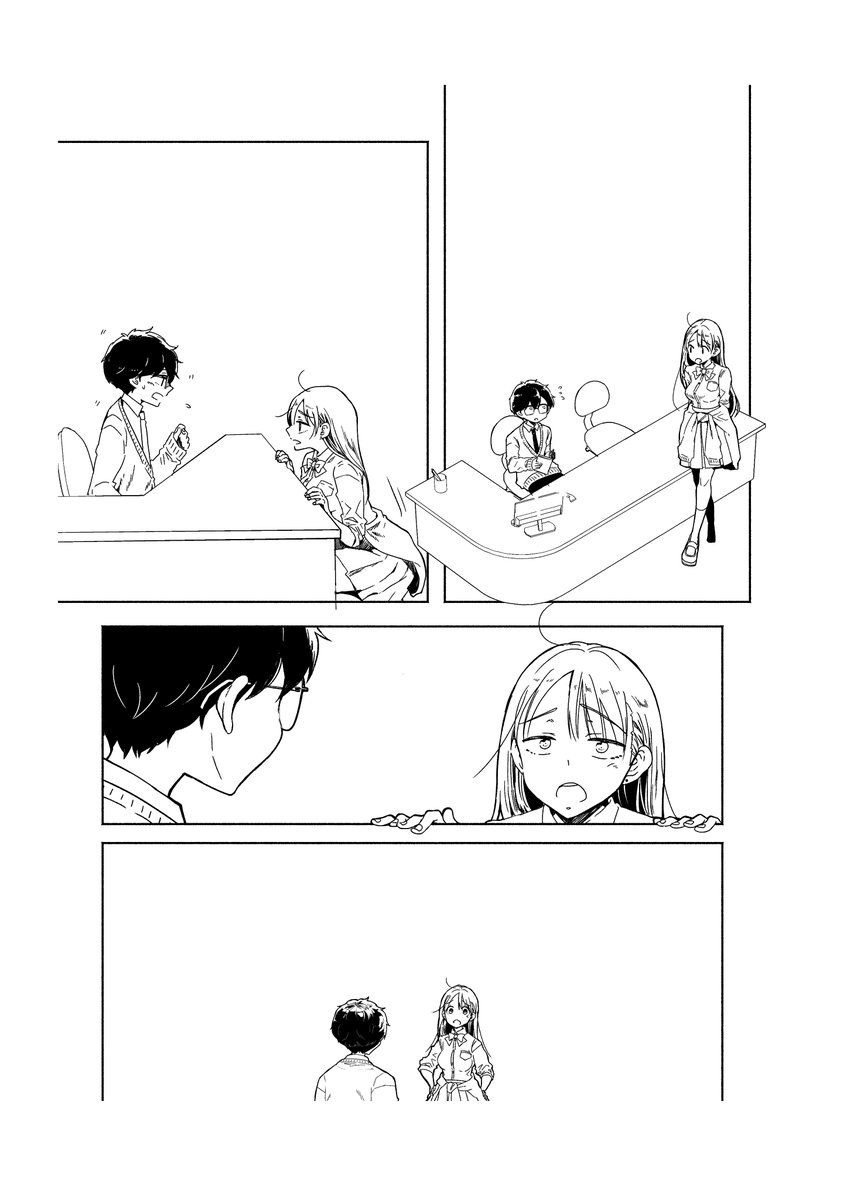 描いてます✍️✍️✍️ 