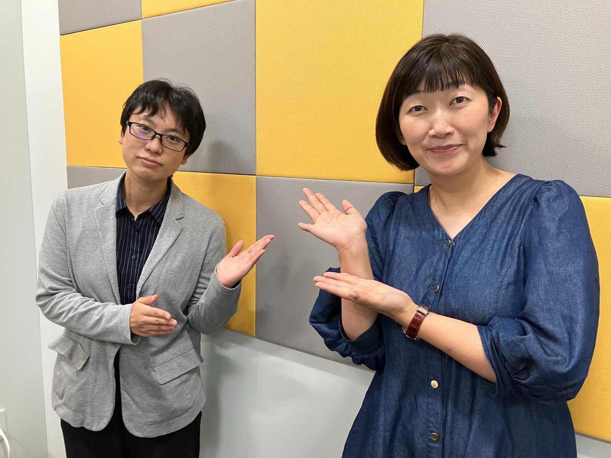 花まる学習会 Twitter Search Twitter 花まる学習会 Twitter Search Twitter