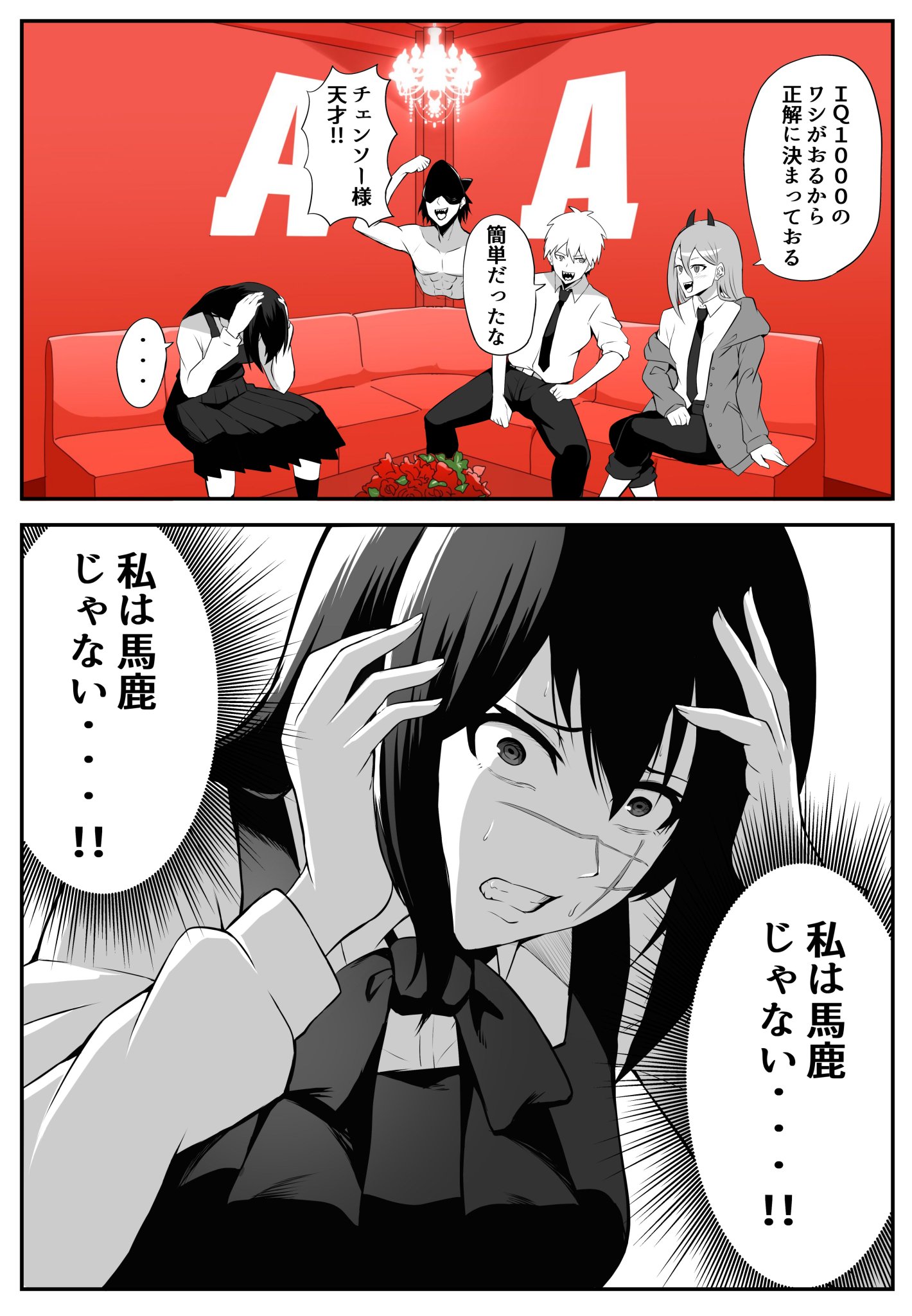 Aきらー on X: 