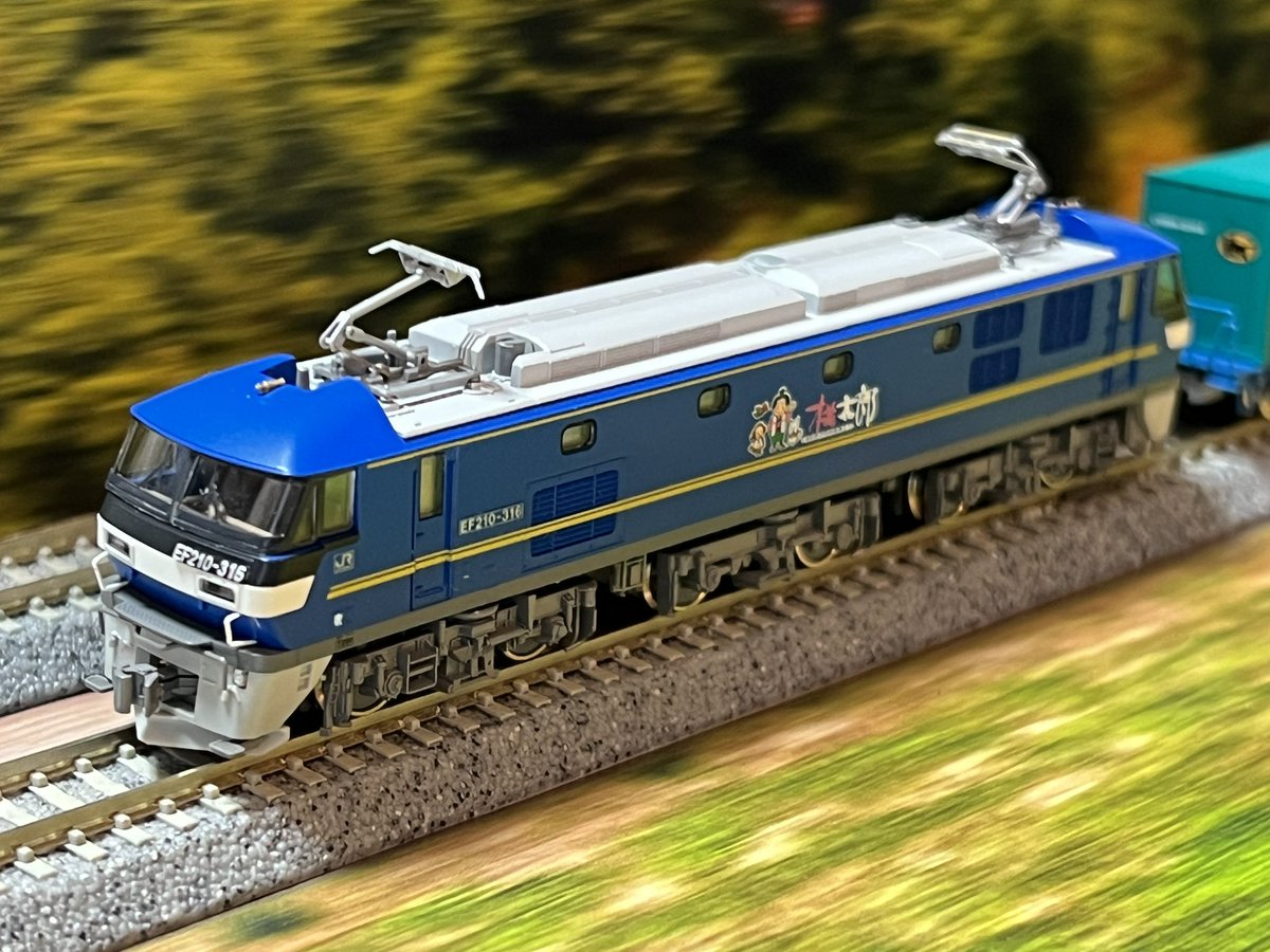 【未使用】KATO EF210 300 TOMIX コキ104 ヤマト セット 未使用】KATO EF210 300 TOMIX コキ104 ヤマト セット 未使用】KATO