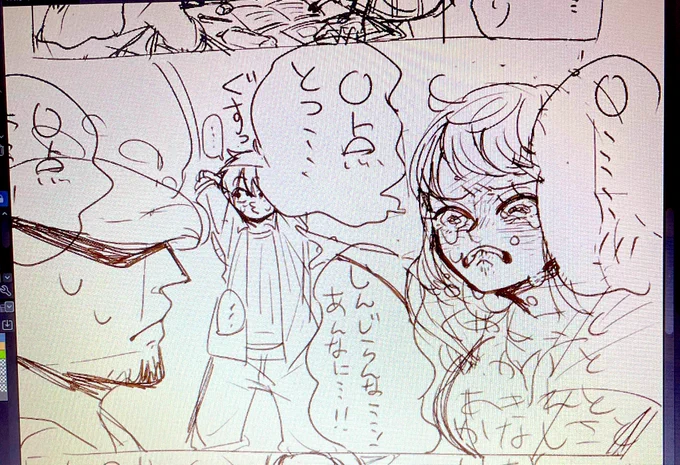 ページが増えていく(:3_ヽ)_ 