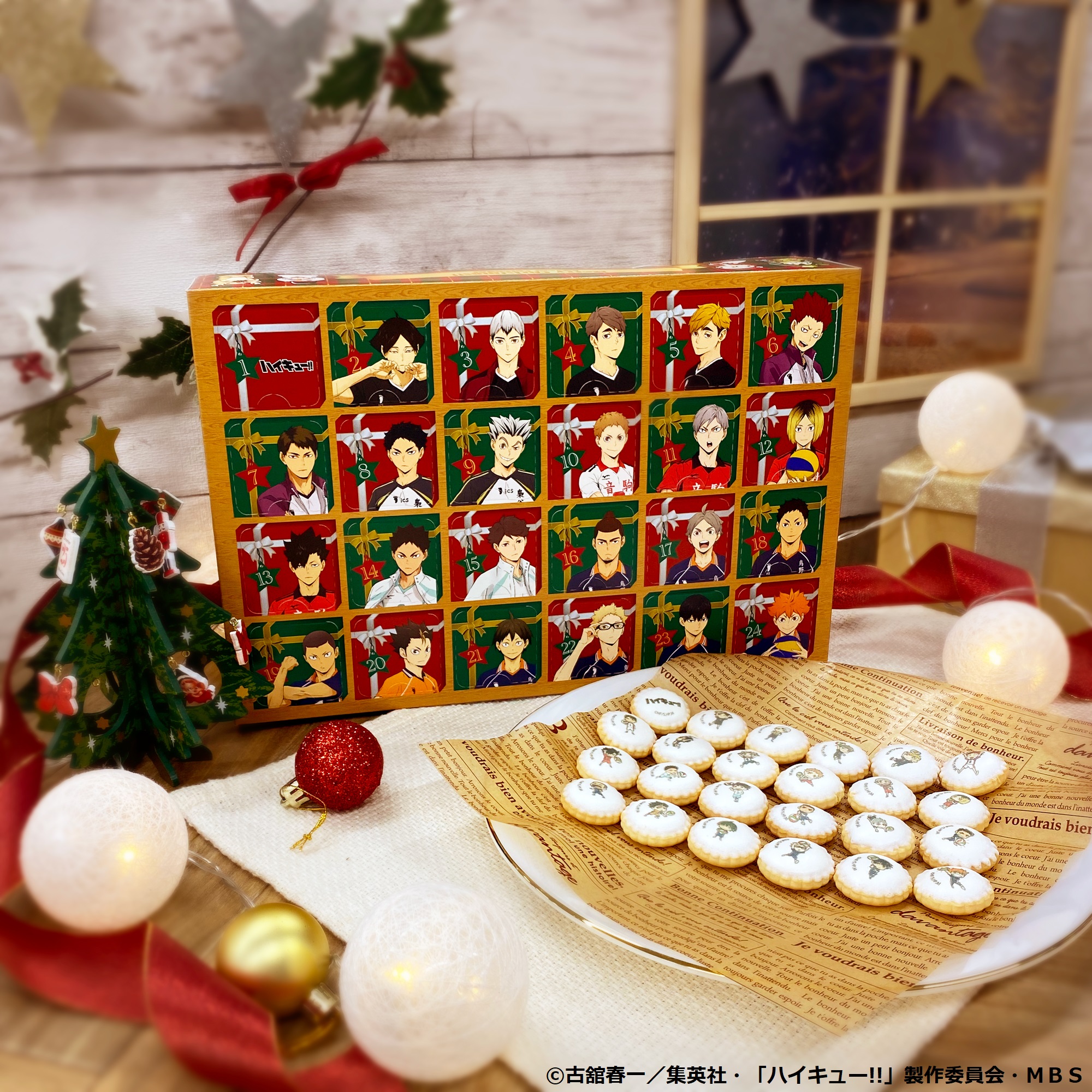 クリスマス　バス型アドベントカレンダー クリスマス アドベント カレンダー クロスステッチ パターン、冬