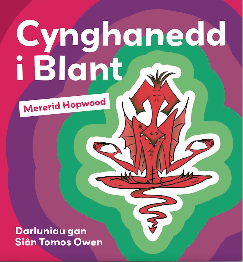 Diwrnod Cenedlaethol Barddoniaeth hapus i bawb!

#llyfrnewydd #cynghaneddiblant #beirddbach #barddas