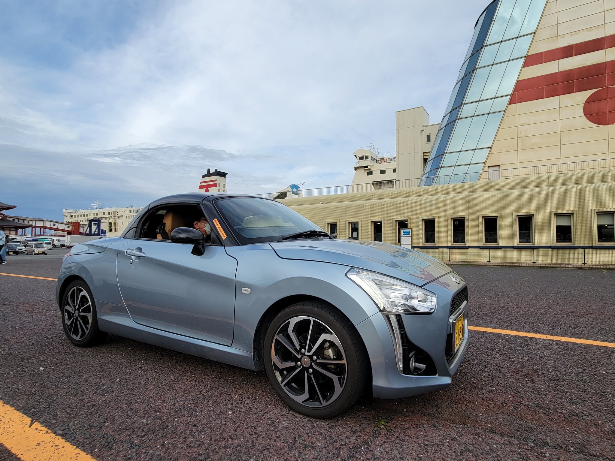 コペン Twitter Search Twitter