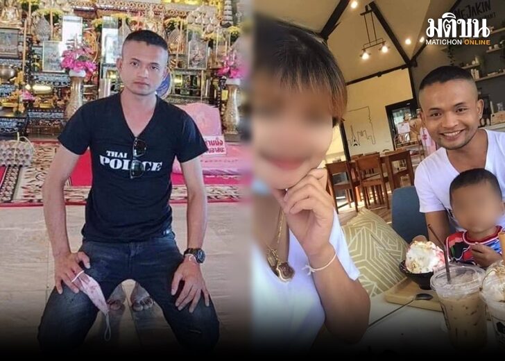 【動画】タイ銃乱射事件の犯人・元警察官の顔画像！家族構成は？｜TrendWatch