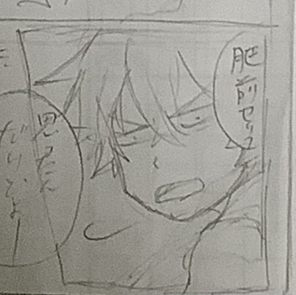 今描いてるやつのこのコマ、よく考えたら篭手切が居るならこの役目は肥前くんではなく篭手ぴーになりそうだな。
と後から思ったので、この肥前くんが没になりました
というわけで供養😂