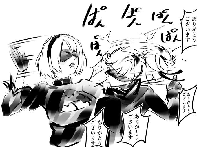 そしてこういう事ですね!!(`、3_ヽ)_ 