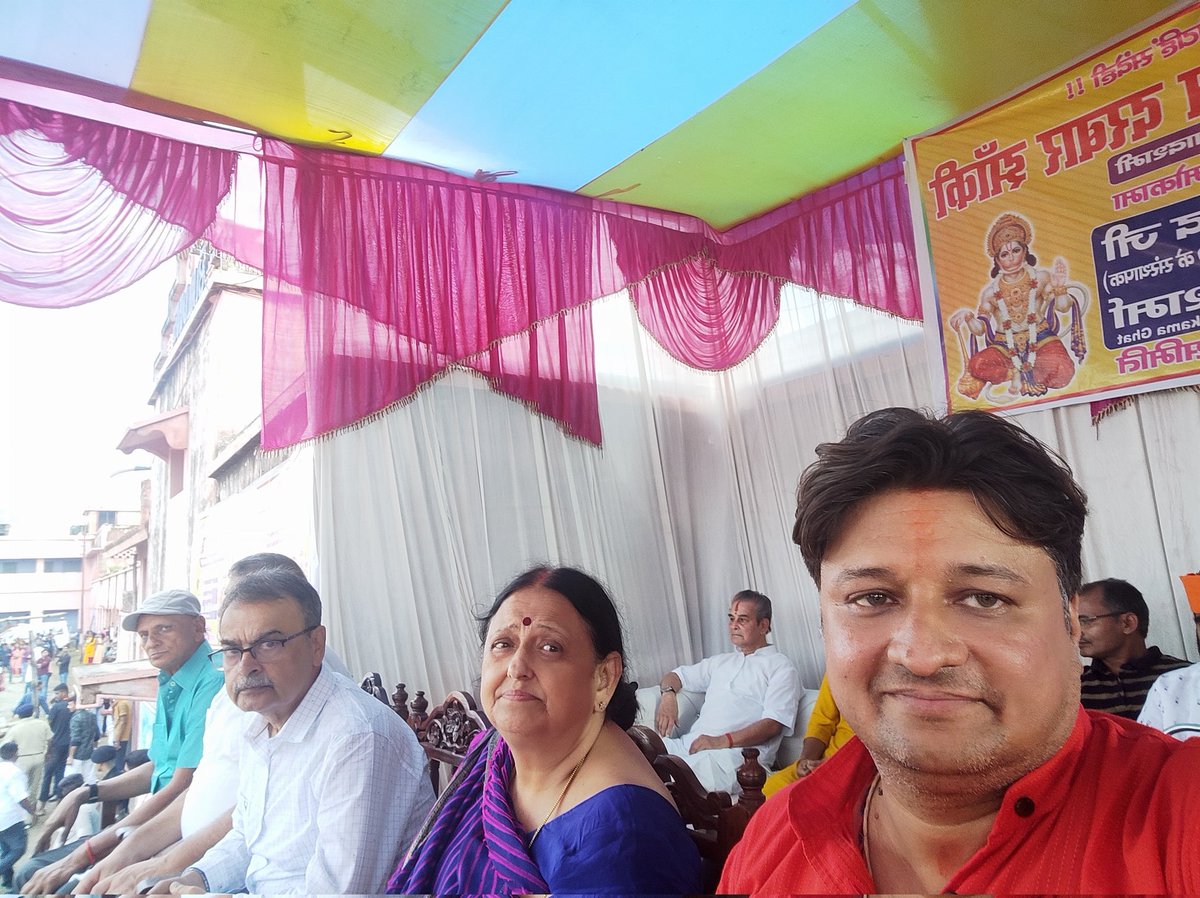 anand_amritash's tweet image. कल विजयादशमी के शुभ अवसर पर मोकामा में रावण दहन कार्यक्रम में आदरणीय श्री अभयानंद जी के साथ शिरकत करते हुए...
जय श्री राम