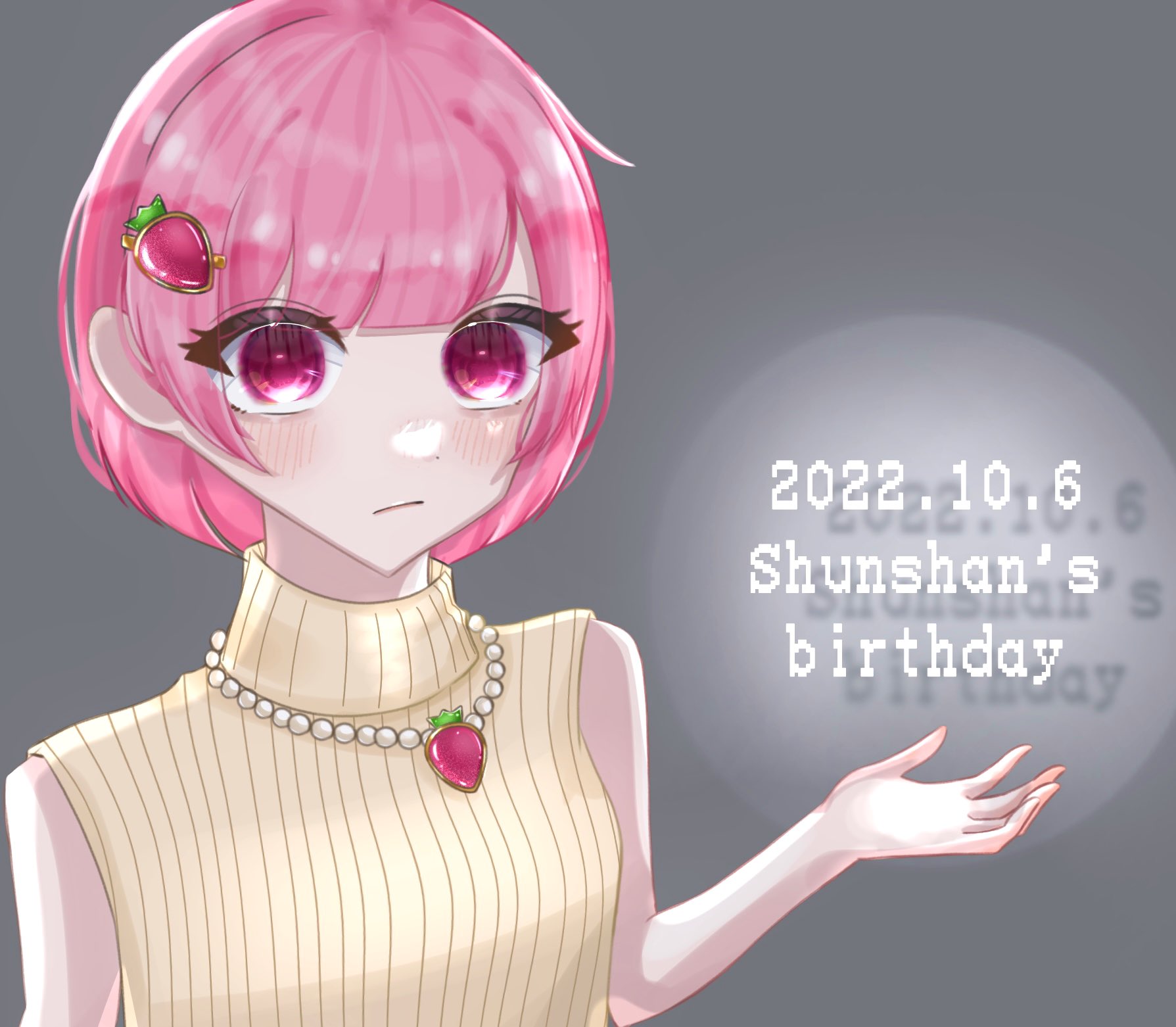 ひでしゃんです(´◡` )♩ はいでちゃん (@heide_saaan) / X