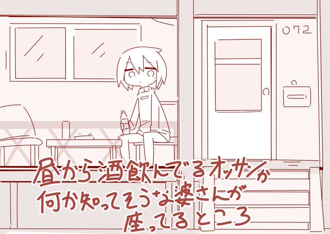 アメリカの家のこの空間すき 