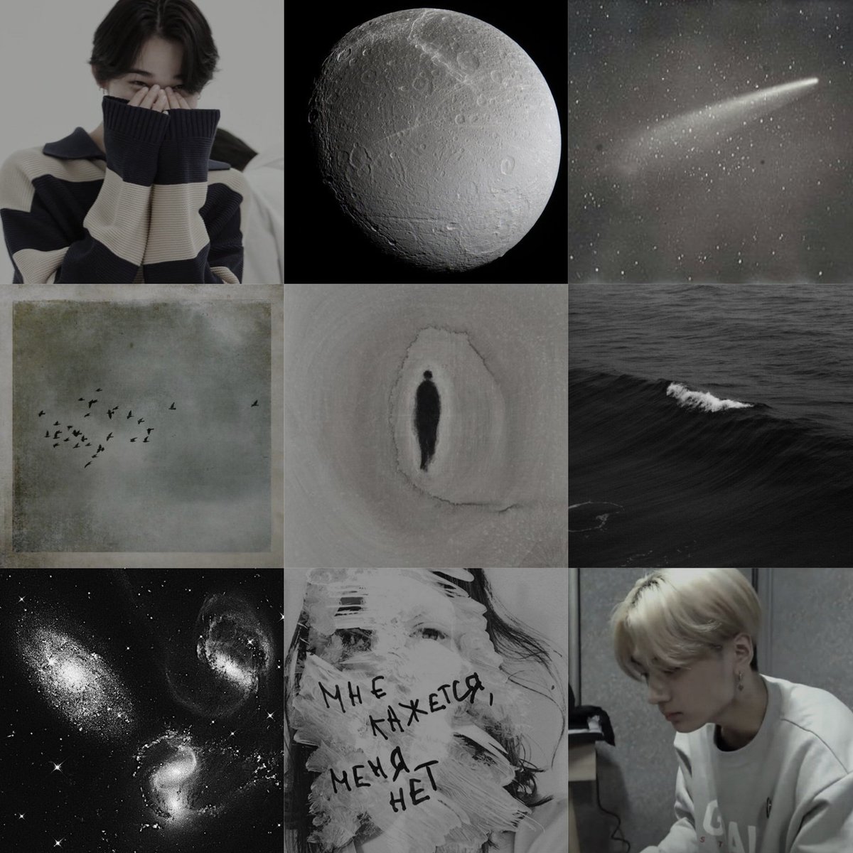 heeoqq_'s tweet photo. #nijay #jayki au где Рики космический странник, отдавший свою вселенную в простые человеческие руки, а теперь должный спустя двадцать один земной год вернуться домой.

Джею же лишь просто не повезло оказаться эпицентром столкновения галактик в инопланетных глазах напротив. https://t.co/MuOD4HwYKr