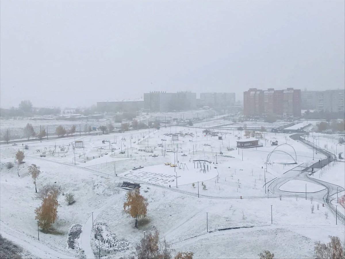 Newslabru's tweet photo. «Солнечный» сегодня утром https://t.co/jqrc2aU28y
