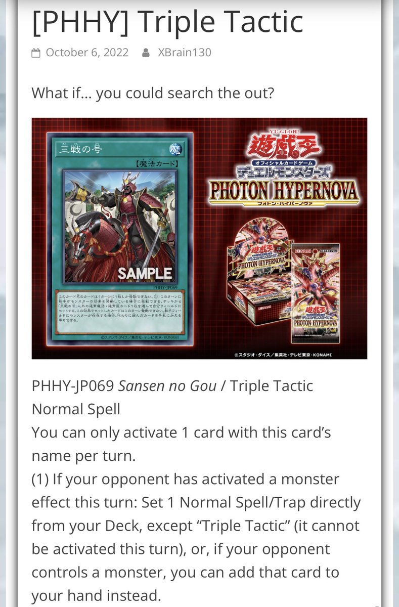 Cimoooooooo's tweet photo. WHAT THE FUCK?!?? THIS CARD IS NUTS!!!

#yugioh #yugiohtcg https://t.co/jrYTuBYNdC