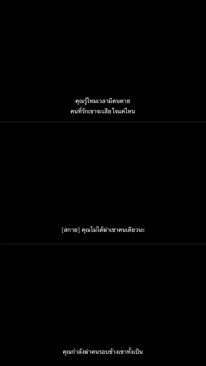 Ketsuda81803424's tweet photo. เห็นหลายๆข่าว มีแต่เสียงร้องไห้ของคนในครอบครัวน้องๆ นี่คิดเลยว่าคนที่อยู่เขาต้องเจ็บปวดแค่ไหน บีบหัวใจมาก ขอแสดงความเสียใจด้วยนะคะ #กราดยิงหนองบัวลําภู https://t.co/AiHbfY3NcT