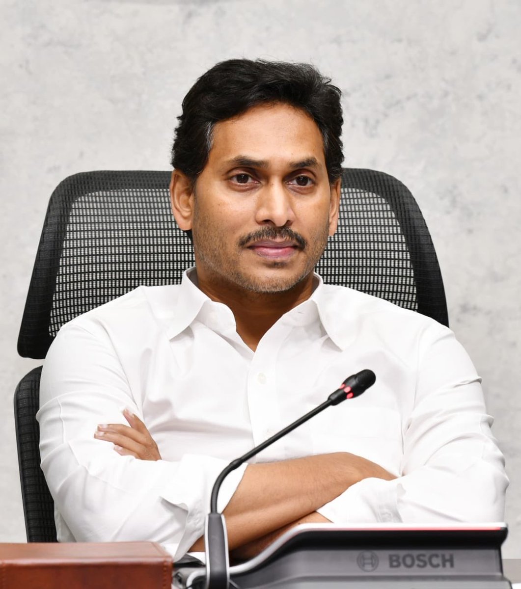 rajat_ias's tweet photo. Review Meeting by Hon'ble CM Sir today...!!! #DynamicCMOfAP
@gkd600 @AndhraPradeshCM
#RajatBhargavaIAS https://t.co/ryIGw2gOl5
