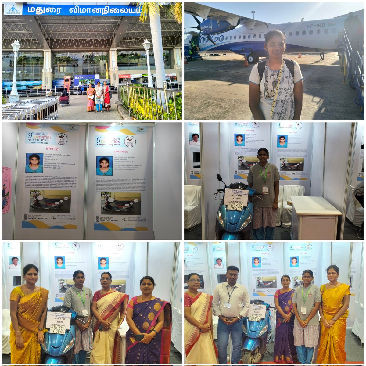 ATL_DGHSS's tweet photo. Our school ATL student R.Madhumitha participated in the National Level Inspire-MANAK Award Competition at Pragati Maidan, New Delhi on sep 14-16. It's a wonderful opportunity to see the 550 entries of school students from 36 States/ UTs. @AIMtoInnovate https://t.co/p43wAtfN4D