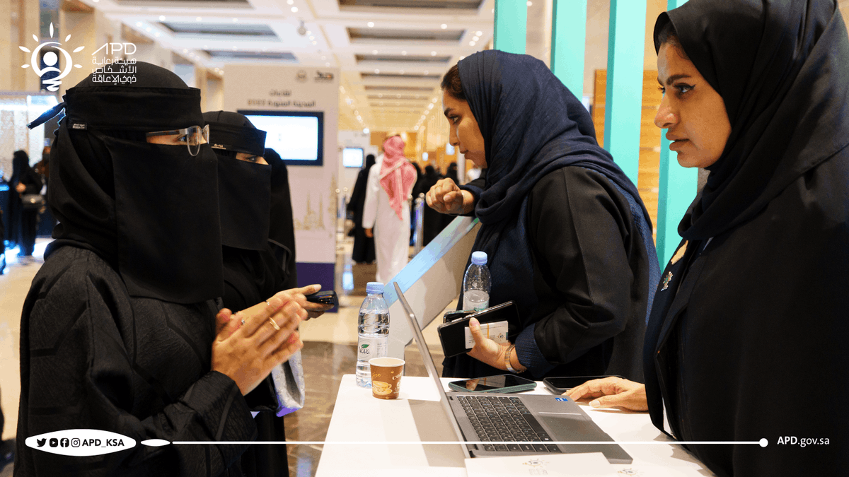 APD_ksa's tweet photo. بهدف تأكيد ضرورة تمكين واندماج الأشخاص ذوي الإعاقة في سوق العمل شاركت #هيئة_رعاية_الأشخاص_ذوي_الإعاقة في ملتقى #لقاءات_المدينة المنورة 2022م، والمقام في مركز الملك سلمان الدولي للمؤتمرات خلال الفترة ٥-٦ اكتوبر https://t.co/ksoMciuvXS
