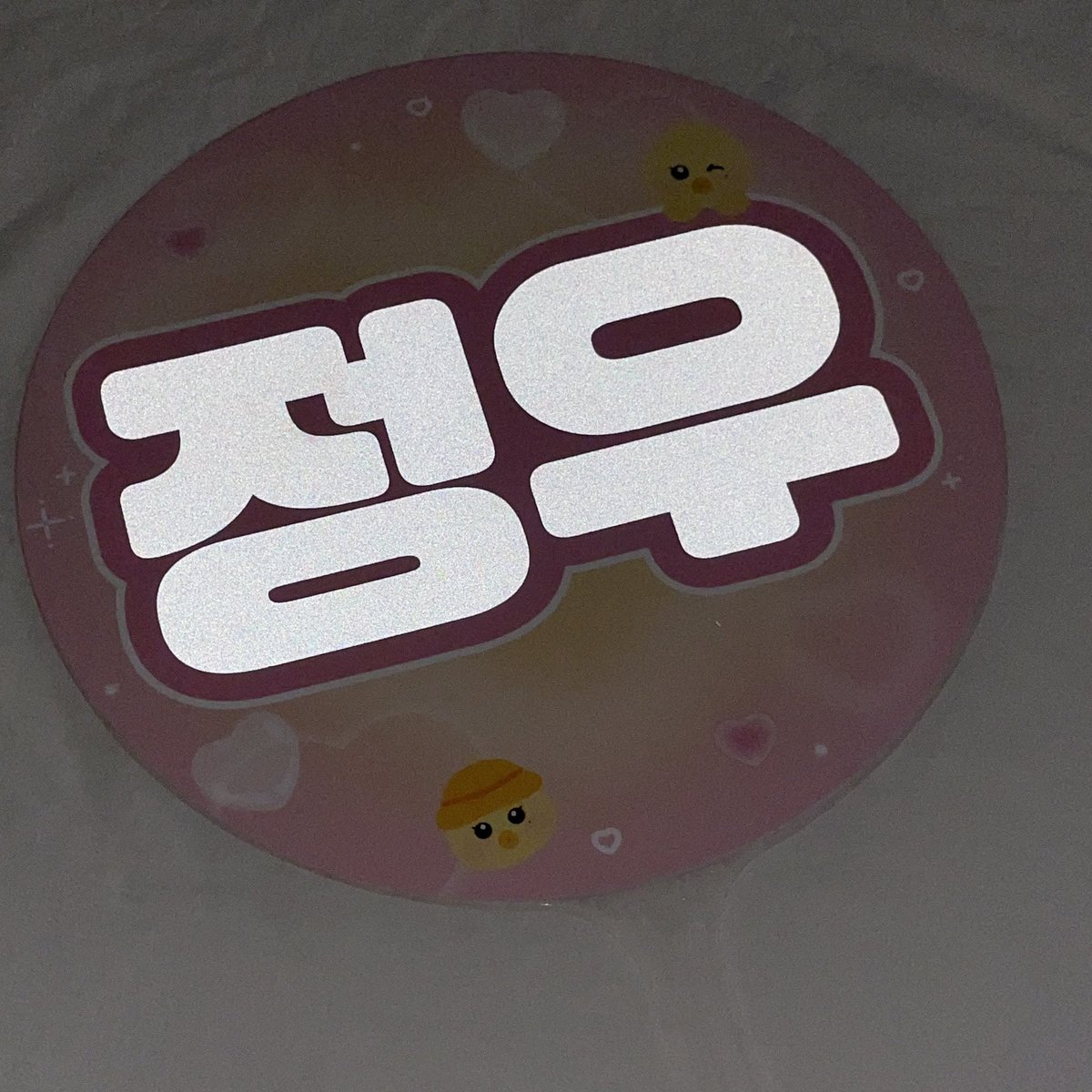 김댕궁 tweet media